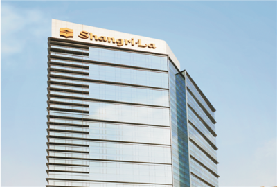 合肥香格里拉大酒店地下室、酒店A及裙