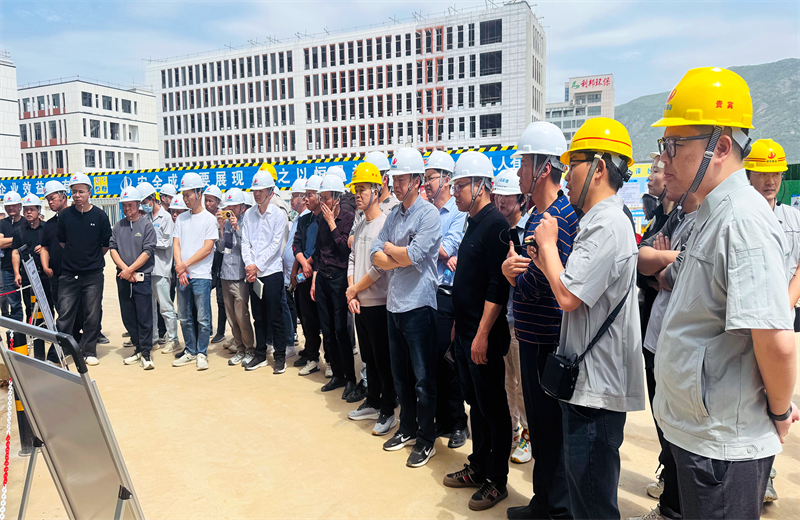 2025年4月17日，由莆田市涵江区住房和城乡建设局主办、巅峰国际三建承办的钢筋安装工程质量防控现场交流会在联东U谷·涵江海峡智造产业谷一期成功召开。